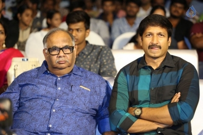 Aaradugula Bullet Audio Launch 1 - 6 of 28