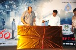Aarambham Movie Logo Launch - 7 of 80