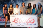 Aarambham Movie Logo Launch - 13 of 80