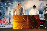 Aarambham Movie Logo Launch - 15 of 80