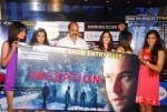 Aarambham Movie Premiere Show Ticket Launch - 24 of 49