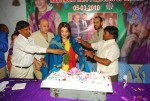 Aarthi Agarwal Birthday (Mar 5th) Celebrations at Poor School - 38 of 80