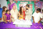 Aarthi Agarwal Birthday (Mar 5th) Celebrations at Poor School - 48 of 80