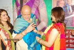 Aarthi Agarwal Birthday (Mar 5th) Celebrations at Poor School - 50 of 80