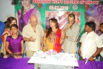 Aarthi Agarwal Birthday (Mar 5th) Celebrations at Poor School - 62 of 80