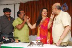 Aarthi Agarwal Birthday Party - 55 of 66