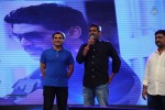 Aata Arrambam Movie Audio Launch - 70 of 173