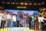 Aata Arrambam Movie Audio Launch - 86 of 173