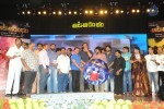Aata Arrambam Movie Audio Launch - 141 of 173