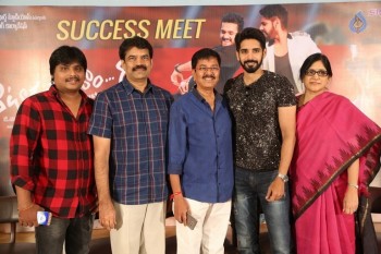 Aatadukundam Raa Success Meet - 18 of 21