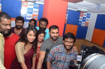 Aavu Puli Madhyalo Prabhas Pelli Song Launch Radio City - 6 of 19