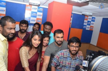 Aavu Puli Madhyalo Prabhas Pelli Song Launch Radio City - 7 of 19
