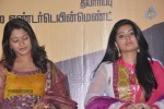 Aayiram Muthangaludan Thenmozhi Movie Audio Launch - 22 of 51