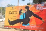 Aayiram Muthangaludan Thenmozhi Movie Audio Launch - 26 of 51