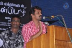 Aayiram Muthangaludan Thenmozhi Movie Audio Launch - 33 of 51