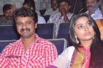 Aayiram Muthangaludan Thenmozhi Movie Audio Launch - 47 of 51