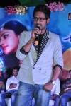 abbai-class-ammai-mass-audio-launch