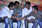 abbai-class-ammai-mass-audio-launch