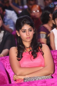 Abbayitho Ammayi Audio Launch 1 - 5 of 105