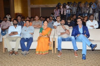 Abhinetri First Look Launch 1 - 23 of 50