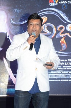 Abhinetri First Look Launch 1 - 24 of 50