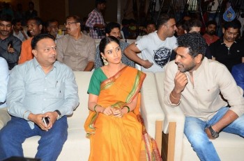 Abhinetri First Look Launch 1 - 50 of 50