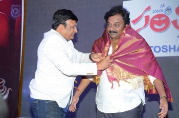 Abhinetri First Look Launch 2 - 8 of 80