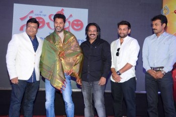 Abhinetri First Look Launch 2 - 17 of 80