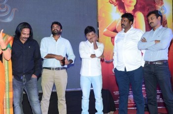 Abhinetri First Look Launch 2 - 29 of 80