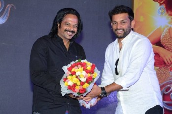 Abhinetri First Look Launch 2 - 38 of 80