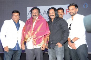 Abhinetri First Look Launch 2 - 39 of 80
