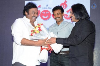 Abhinetri First Look Launch 2 - 65 of 80
