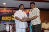 Abhishekam Serial 200 Episodes Function - 27 of 69