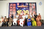 Abhishekam Serial 1000 Episodes Celebrations - 8 of 69