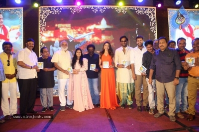 Achari America Yatra Movie Pre Release Event Photos - 19 of 21