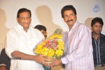 Action 3D Movie Audio Launch - 29 of 159
