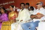 Actor Seeman Marriage Photos - 51 of 73