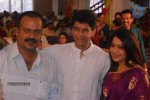 Actor Veera Bahu Wedding Reception - 1 of 50