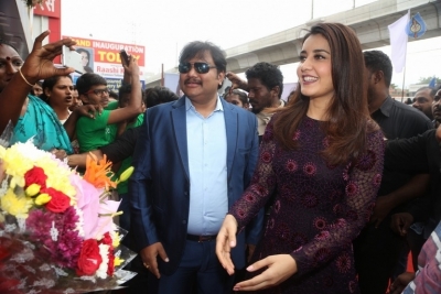 Actress Raashi Khanna Launches Big C Mobile Store at Kukatpally - 4 of 21