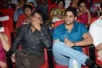 Adda Movie Audio Launch 03 - 24 of 135