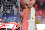 Adda Movie Audio Launch 03 - 45 of 135