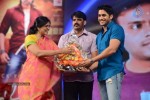 Adda Movie Audio Launch 03 - 54 of 135