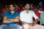 Adda Movie Audio Launch 03 - 71 of 135