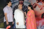 Adda Movie Audio Launch 03 - 109 of 135