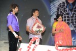 Adda Movie Audio Launch 03 - 122 of 135