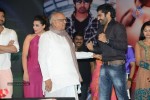 Adda Movie Audio Launch 03 - 131 of 135