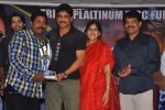 Adda Triple Platinum Disc Function - 2 of 97