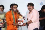 Adhee Lekka Platinum Disc Function - 37 of 125