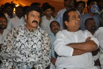 Adhinayakudu Triple Platinum Disc Function Set 01 - 38 of 108