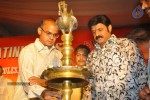 Adhinayakudu Triple Platinum Disc Function Set 01 - 54 of 108